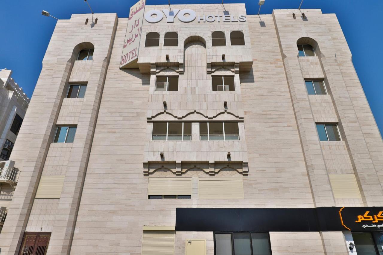 Oyo 167 Dar Al Raies Hotel Mecca Exterior photo