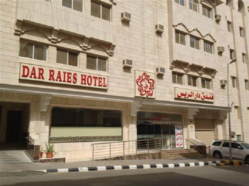 Oyo 167 Dar Al Raies Hotel Mecca Exterior photo